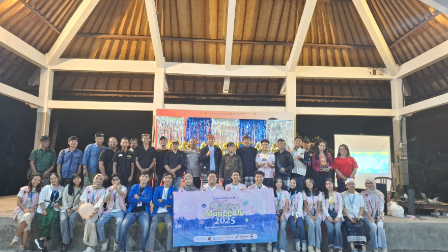 Penutupan Mahasiswa KKN Universitas Gadjah Mada di Desa Kuwum bertempat di Wantilan Desa Adat Kuwum Ancak, Banjar Dinas Kuwum Ancak, Desa Kuwum
